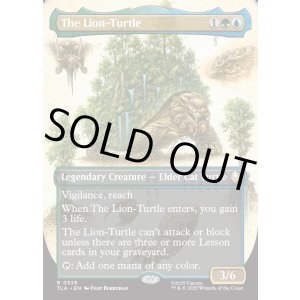 画像: 『Foil』『ボーダーレス・実地調査』『英語版』獅子亀/The Lion-Turtle