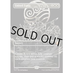 全商品 - アドバンテージMTG店 (Page 60)