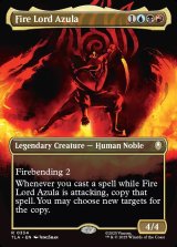 画像: 『Foil』『ボーダーレス・バトルポーズ』『英語版』火の王アズーラ/Fire Lord Azula