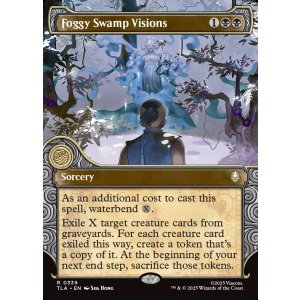 画像: 『エレメントフレーム』『英語版』霧の沼地の幻視/Foggy Swamp Visions