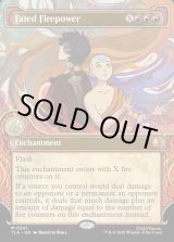画像: 『Foil』『エレメントフレーム』『英語版』巡り合わせたる火の力/Fated Firepower