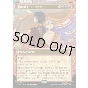 画像: 『Foil』『エレメントフレーム』『英語版』巡り合わせたる火の力/Fated Firepower