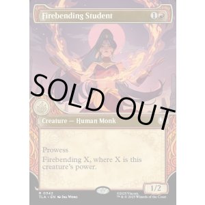 画像: 『エレメントフレーム』『英語版』火の技の学び手/Firebending Student