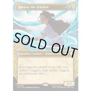 画像: 『エレメントフレーム』『英語版』恐れを知らぬ者、カタラ/Katara, the Fearless