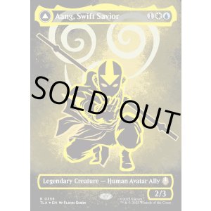 画像: 『ネオンインクFoil』『ボーダーレス・バトルポーズ』『英語版』素早き救済者、アン/大海の憤怒、アンとラー/Aang, Swift Savior/Aang and La, Ocean's Fury