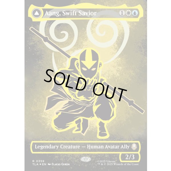 画像1: 『ネオンインクFoil』『ボーダーレス・バトルポーズ』『英語版』素早き救済者、アン/大海の憤怒、アンとラー/Aang, Swift Savior/Aang and La, Ocean's Fury (1)