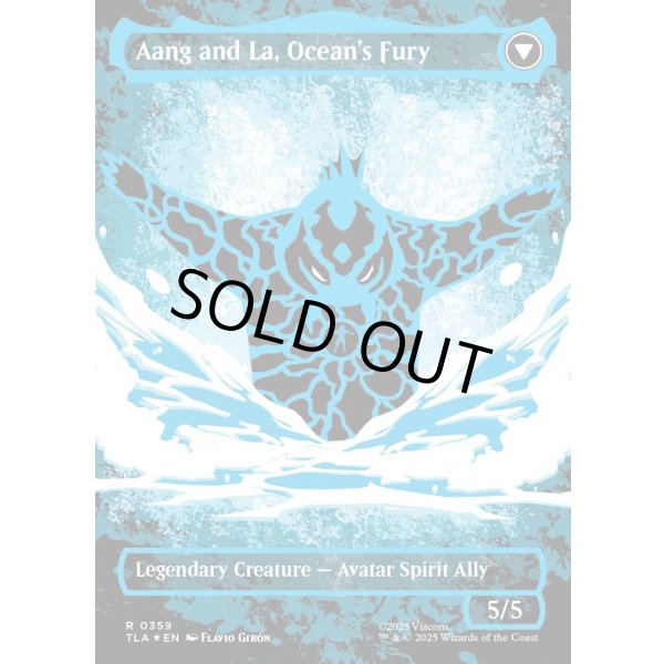 画像2: 『ネオンインクFoil』『ボーダーレス・バトルポーズ』『英語版』素早き救済者、アン/大海の憤怒、アンとラー/Aang, Swift Savior/Aang and La, Ocean's Fury (2)