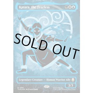 画像: 『ネオンインクFoil』『ボーダーレス・バトルポーズ』『英語版』恐れを知らぬ者、カタラ/Katara, the Fearless