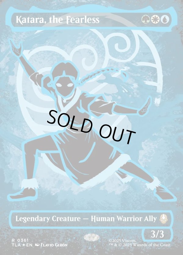 画像1: 『ネオンインクFoil』『ボーダーレス・バトルポーズ』『英語版』恐れを知らぬ者、カタラ/Katara, the Fearless (1)