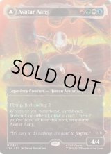 画像: 『レイズドFoil』『ヘッドライナー』『英語版』アバター・アン/根源の達人、アン/Avatar Aang/Aang, Master of Elements