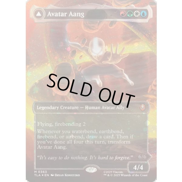 画像1: 『レイズドFoil』『ヘッドライナー』『英語版』アバター・アン/根源の達人、アン/Avatar Aang/Aang, Master of Elements (1)