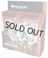 画像: ※予約商品　※11月14日発売『未開封英語版BOX』アバター 伝説の少年アン コレクター・ブースター 【MTG】
