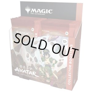 画像: ※予約商品　※11月14日発売『未開封英語版BOX』アバター 伝説の少年アン コレクター・ブースター 【MTG】