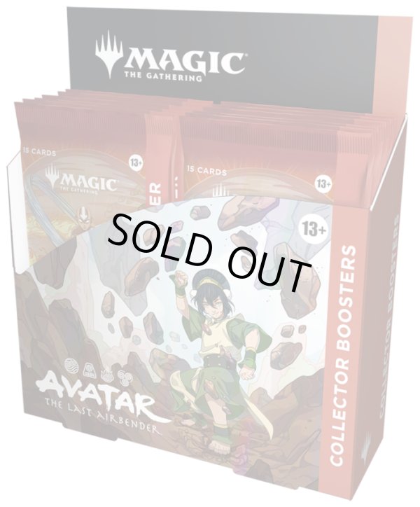 画像1: ※予約商品　※11月14日発売『未開封英語版BOX』アバター 伝説の少年アン コレクター・ブースター 【MTG】 (1)