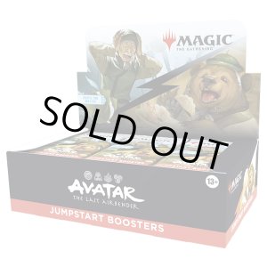 画像: 『未開封英語版BOX』アバター 伝説の少年アン ジャンプスタート・ブースター 【MTG】
