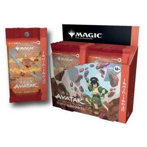 画像: ※予約商品　※11月14日発売【未開封日本語版BOX】アバター 伝説の少年アン コレクター・ブースター 【MTG】