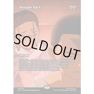 画像: 『フルアート』『英語版』帰寂からの帰還/Brought Back