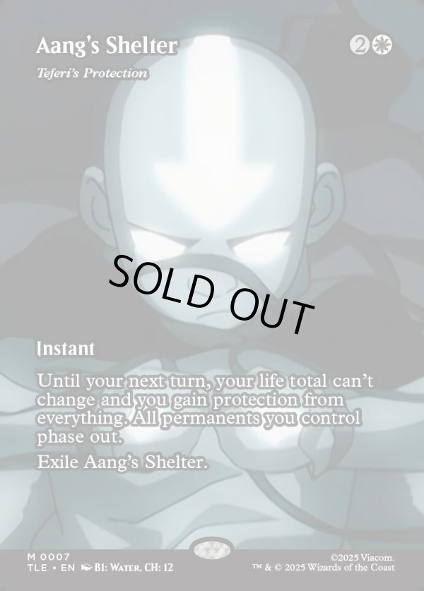 画像1: 『フルアート』『英語版』『アンのシェルター』テフェリーの防御/Teferi's Protection (1)