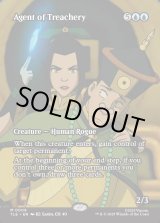 画像: 『フルアート』『英語版』裏切りの工作員/Agent of Treachery