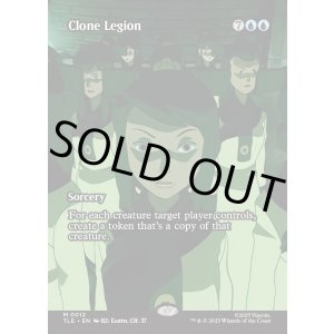 画像: 『フルアート』『英語版』クローンの軍勢/Clone Legion