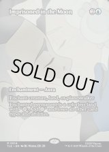 画像: 『フルアート』『英語版』月への封印/Imprisoned in the Moon