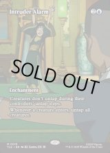 画像: 『フルアート』『英語版』侵入警報/Intruder Alarm