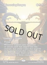 画像: 『フルアート』『英語版』鏡翼のドラゴン/Mirrorwing Dragon