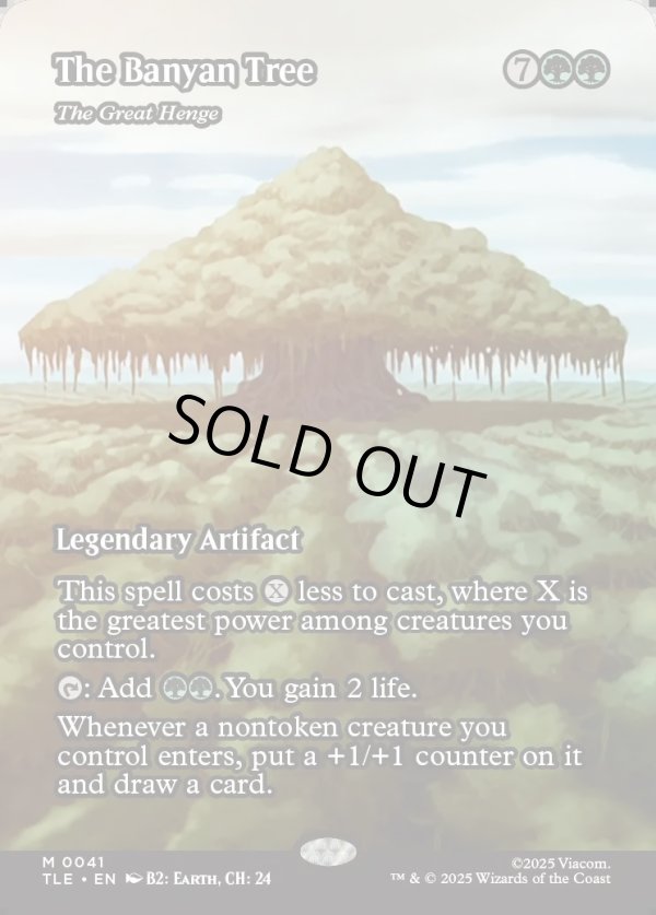 画像1: 『フルアート』『英語版』『バンヤングローブの木』グレートヘンジ/The Great Henge (1)