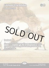 画像: 『フルアート』『英語版』『一生の友』エラダムリーの呼び声/Eladamri's Call