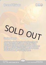 画像: 『フルアート』『英語版』熱病の幻視/Fevered Visions