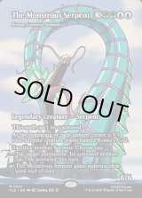 画像: 『フルアート』『英語版』『大蛇』星界の大蛇、コーマ/Koma, Cosmos Serpent