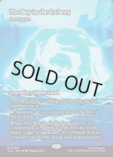 画像: 『フルアート』『英語版』『氷に閉じ込められた少年』暗黒の深部/Dark Depths