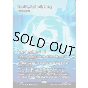 画像: 『フルアート』『英語版』『氷に閉じ込められた少年』暗黒の深部/Dark Depths