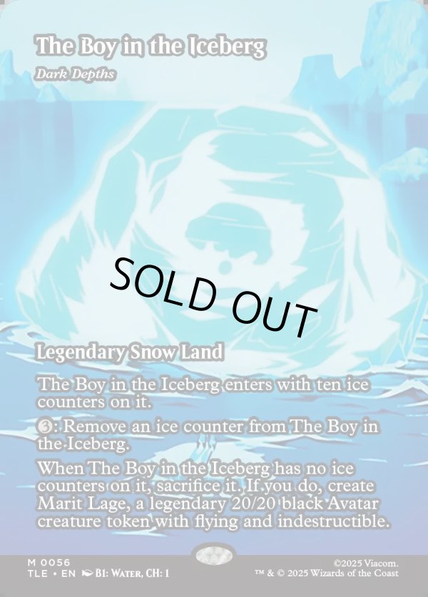 画像1: 『フルアート』『英語版』『氷に閉じ込められた少年』暗黒の深部/Dark Depths (1)