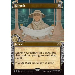 画像: 『エレメントフレーム』『英語版』納墓/Entomb