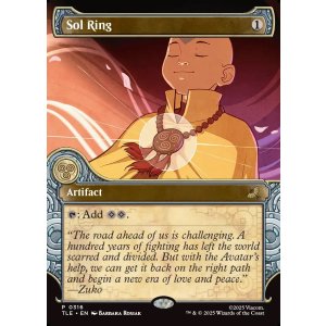 画像: 『エレメントフレーム』『英語版』太陽の指輪/Sol Ring