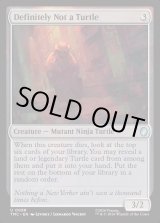 画像: 『英語版』Definitely Not a Turtle