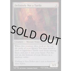 画像: 『英語版』Definitely Not a Turtle