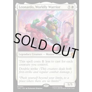 画像: 『英語版』Leonardo, Worldly Warrior