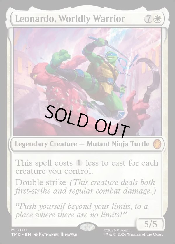 画像1: 『英語版』Leonardo, Worldly Warrior (1)