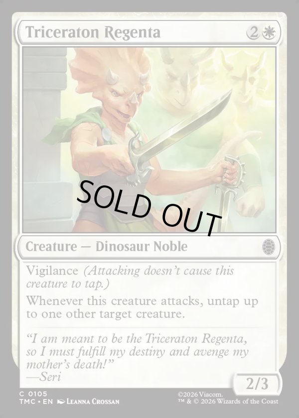 画像1: 『英語版』Triceraton Regenta (1)
