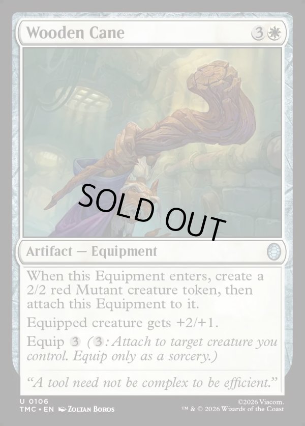 画像1: 『英語版』Wooden Cane (1)