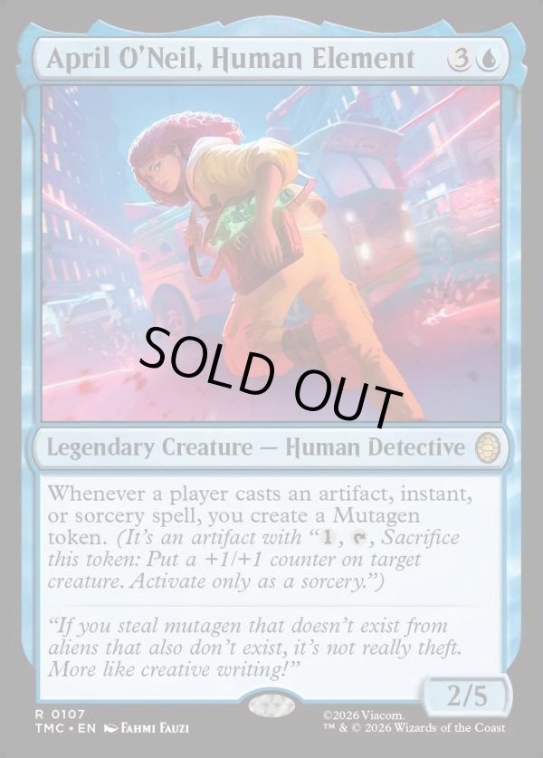 画像1: 『英語版』April O'Neil, Human Element (1)