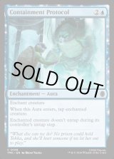 画像: 『英語版』Containment Protocol