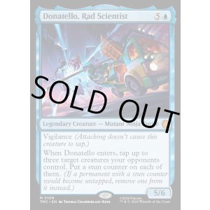 画像: 『英語版』Donatello, Rad Scientist