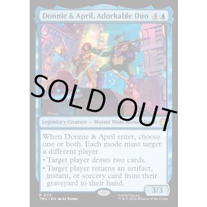 画像: 『英語版』Donnie & April, Adorkable Duo