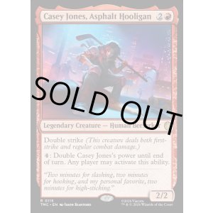 画像: 『英語版』Casey Jones, Asphalt Hooligan