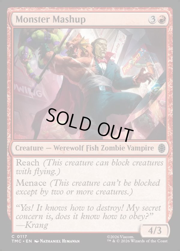 画像1: 『英語版』Monster Mashup (1)