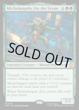 画像: 『英語版』Michelangelo, On the Scene