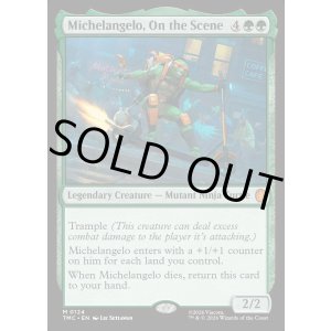 画像: 『英語版』Michelangelo, On the Scene